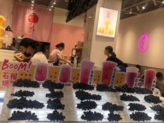 -果呀呀(国金街店)