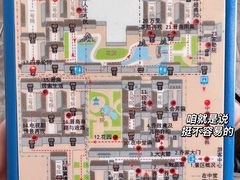 -乔家大院文化园区