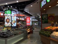 -浦东食品城(华诚大厦店)