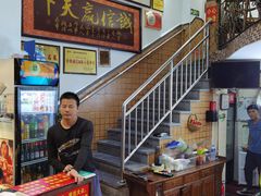 -鑫阿强海鲜大排档·老厦门特色菜(中山路店)