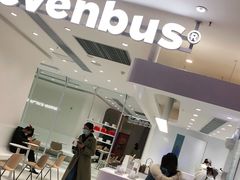 -Sevenbus一家奶茶店(昆明大悦城店)