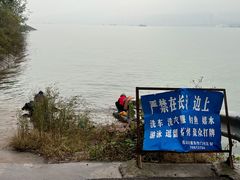 -丰都鬼城名山景区