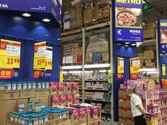 -麦德龙(郑东店)