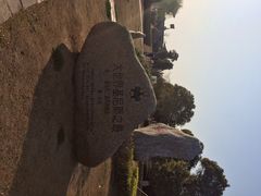 古圣寿寺12-古寿圣寺