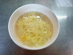 蛋酒-严老幺烧麦(前进四路店)