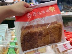 -TOUCH泰奇(宝杨宝龙广场店)