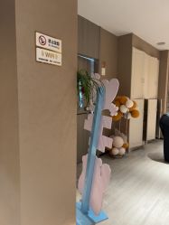 点击看大图 -丽都整形美容医院·全国连锁旗舰店