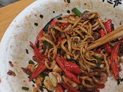 -华三爷拌面(上海光启城店)