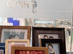 -海马体照相馆(成都来福士广场店)