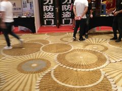 -北京朝阳悠唐皇冠假日酒店