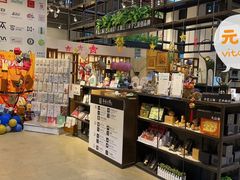 -观澜湖手艺工场·陶艺·吹玻璃·拼豆