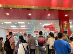 -章云板鸭(总店)