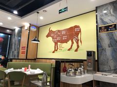 大堂-古乐牛香·鲜牛肉牛杂火锅(千灯店)