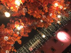 -令狐冲烤鱼·烧菜馆(达明店)
