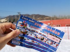 -北京西山滑雪场