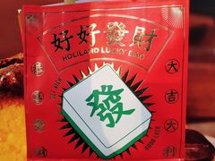 -好利来(丰益桥店)