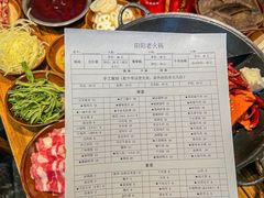 -阳阳老火锅(小南门店)