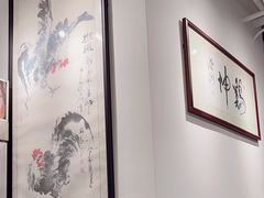 -鸡坤茶室(三里屯店)
