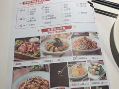 -江边城外烤全鱼(世茂广场店)