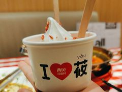 -西贝(虹口龙之梦店)