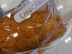 -BreadTalk面包新语·烘焙蛋糕(领展购物广场店)