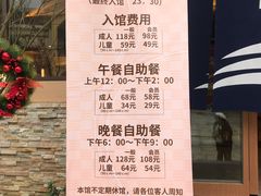 -重庆南山海昌汤都