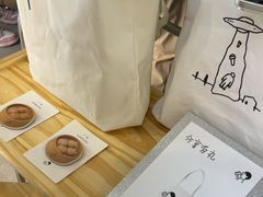 -喜茶(广州佳兆业广场店)