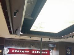 -聚味瞿记·龙虾堂(咸嘉湖店)