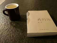 -北方图书城(沈阳天地店)