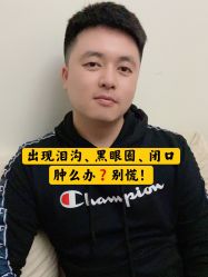 -叶美人医疗美容