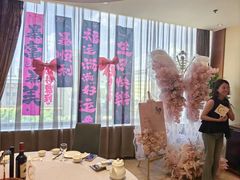 -谷语中餐厅