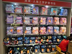 -宝大祥青少年儿童购物中心(南京东路店)