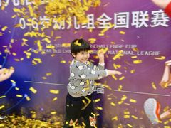 -美吉姆早教中心(泰州茂业天地中心)