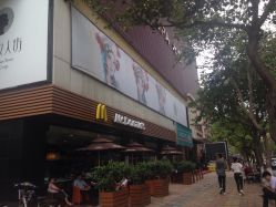 -盘子女人坊古装写真摄影(厦门总店)