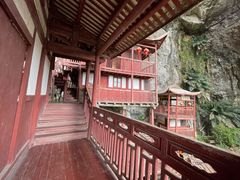 -东南悬空寺方广岩