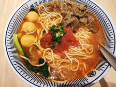 -遇见小面(东方宝泰店)