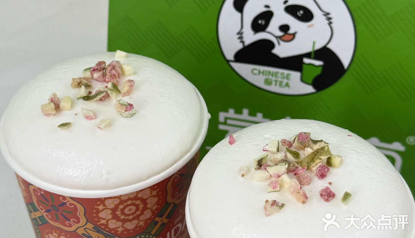 熊猫奶茶，超级萌又好喝