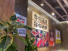 -谭三娘鲜切牛肉自助火锅(九眼桥总店)