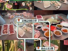-CGV影城(壹方城IMAX店)