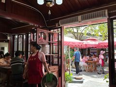 -金必轩(青岩店)