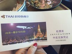 -小明同学(三里屯店)