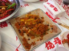 -饶福记·南昌烧烤大排档(九龙湖土著店)