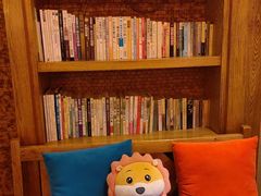 -月亮眼花园餐厅书吧酒吧
