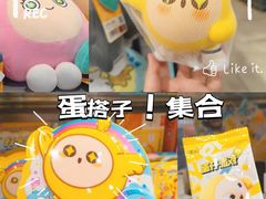 -万达广场(齐齐哈尔建华店)