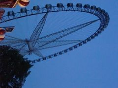 -哈尔滨文化公园