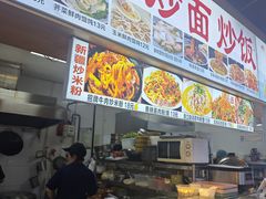 -秋林公司(北大街店)