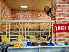 -抚仙湖野生菌石锅鱼(腾冲总店)
