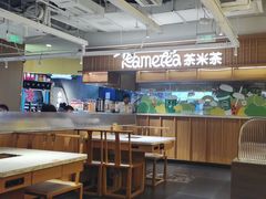 -呷哺呷哺(砂之船奥莱店)