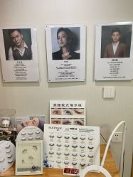 -芊冉•美甲美睫纹绣