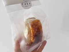 伊拉克雪山芝士奶酪包-DearCake 黛点心(花牌坊店)